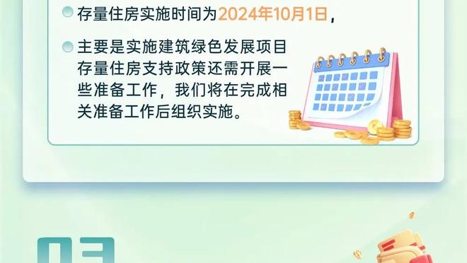 输中国香港！北青：国足输球后一早起床出早操，取消放假+一天3练